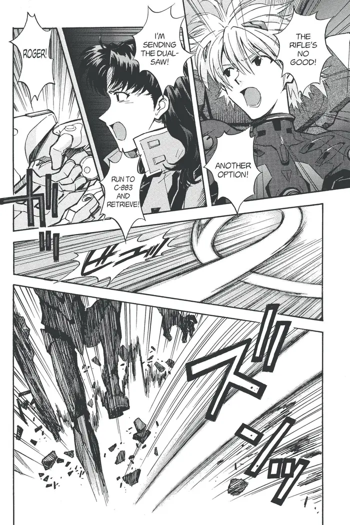 Neon Genesis Evangelion Chapter 63 image 14_optimized